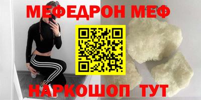 героин Брянск