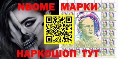 прущая мука Братск