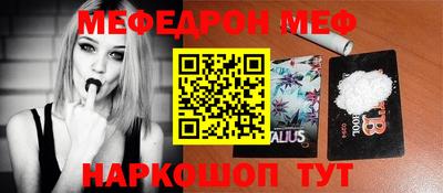героин Брянск
