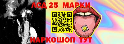 кокаин VHQ Боровичи