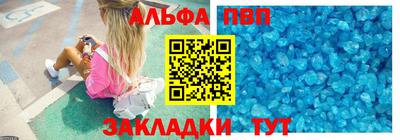 кокаин VHQ Боровичи