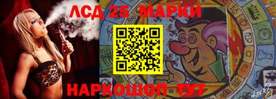 кокаин VHQ Боровичи