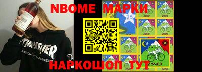 героин Брянск