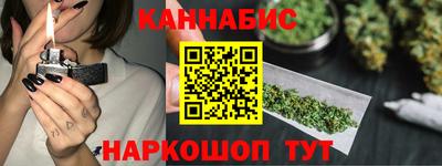 кокаин VHQ Боровичи