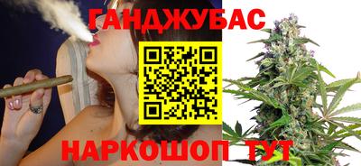 героин Брянск