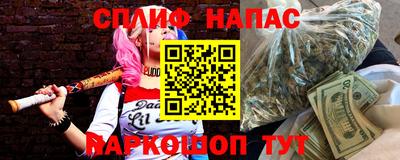 кокаин VHQ Боровичи