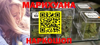 кокаин VHQ Боровичи