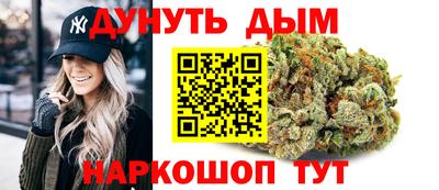 прущая мука Братск