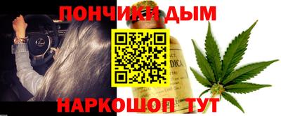 героин Брянск