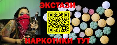 прущая мука Братск