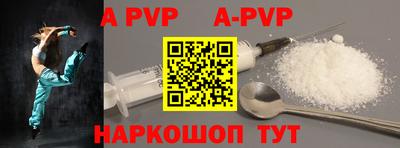 кокаин VHQ Боровичи
