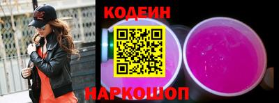 героин Брянск