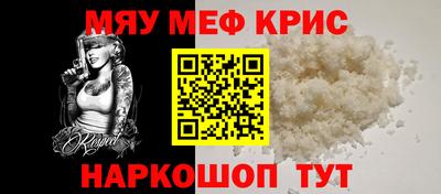 кокаин VHQ Боровичи