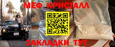 героин Брянск