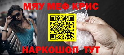 героин Брянск