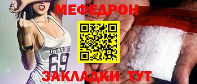 героин Брянск